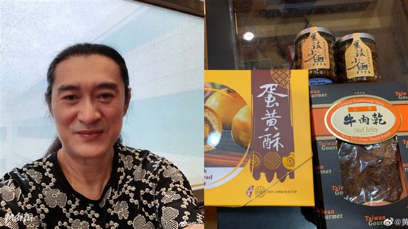 黃安槓館長　嗆：我這樣算舔共嗎？