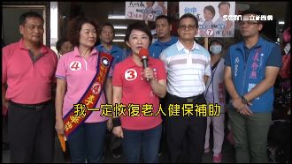 盧批中央差別待遇　議員：支票開太滿