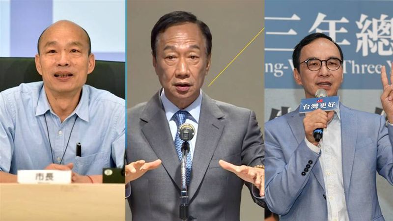 韓硬選沒法度？她給郭台銘指點這條路