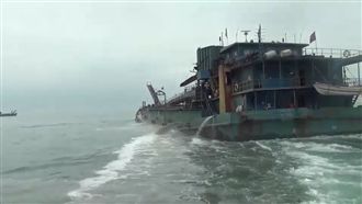 中國船越界抽砂　海巡扣押後今天法拍