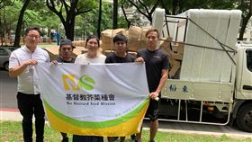 業配、廠商提供