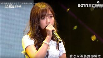 甜美網紅蔡佩軒溫柔開唱！粉絲全融化