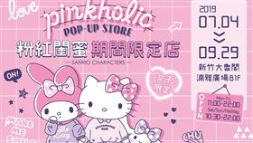 業配、廠商提供