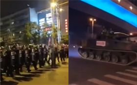 出動坦克車？武漢民眾抗議興建焚化爐　警方鎮壓畫面曝光（圖／翻攝自臉書、推特）