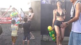 正妹,南半球,滿月趴,打水仗　圖／翻攝YouTube