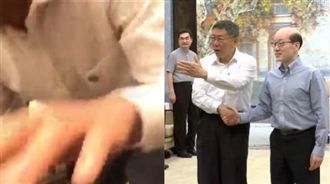 柯劉會直播遭打斷　幕僚貼文引關注