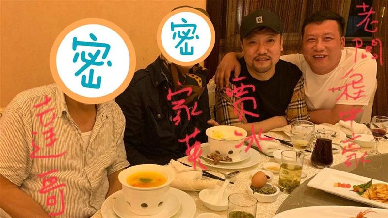 港片兩大綠葉同框　網激動：就缺他了