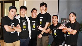 搞笑者們安安大明星。（記者邱榮吉/攝影）