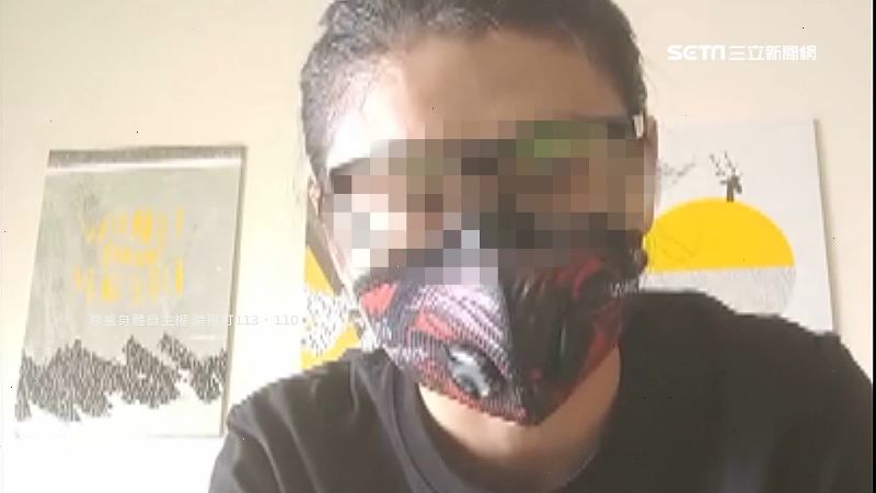 「迷魂藥」混入食物！下藥劫財劫色