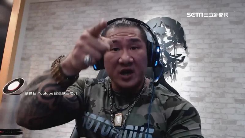 迎戰中國拳王　館長嗆：旺中進場就揍
