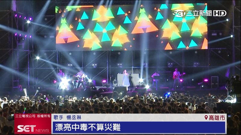 2019高雄啤酒音樂節！強勢登場