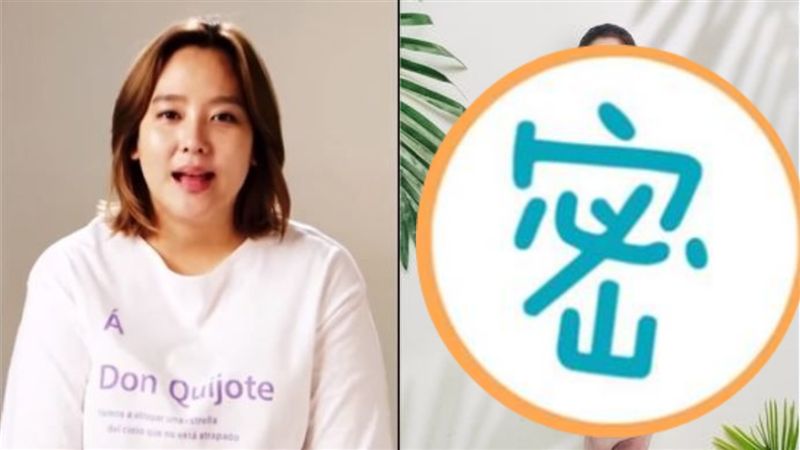 暴肥女星成功甩油　零贅肉泳裝照曝光