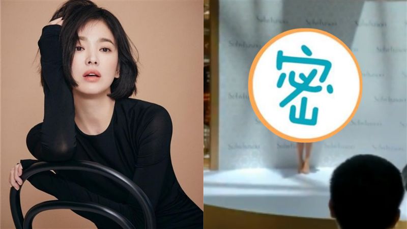 離婚後憔悴現身！宋慧喬一身白謝粉絲