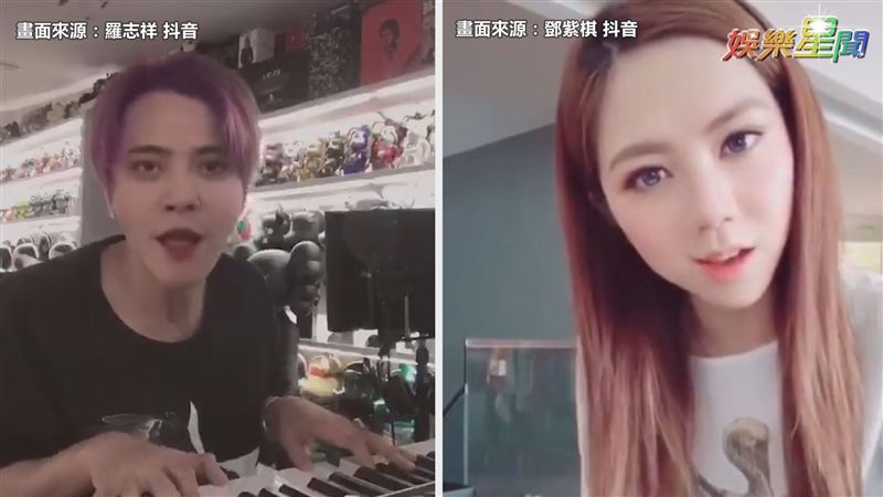 羅志祥翻拍鄧紫棋夯歌　模仿比原唱美