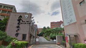 麻辣鮮師,青春,光啓高中,爆廢公社　圖／翻攝Google Map