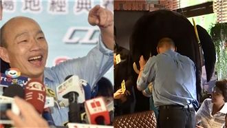 被吉祥物嚇到！韓國瑜抓起頭髮撞三下