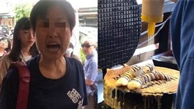 韓粉,廣德家,組合圖