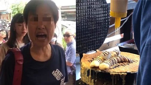 遭韓粉罵去死　店家仍挺罷免回3聲明