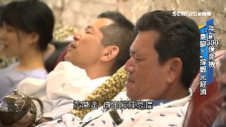 年創300億商機！臭腳ㄚ撐觀光經濟