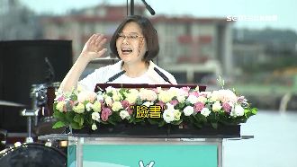 台語台開台！小英卡關「臉書」台語