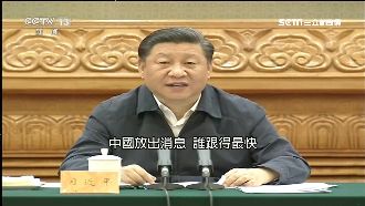 中砸上千億　執行「大外宣」統戰計畫