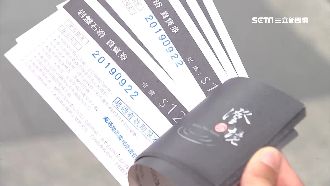 SPA館惡性倒閉　貴婦受害找嘸人