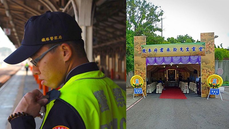 勇警李承翰遭刺殉職　16日舉行公祭