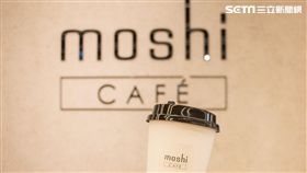 精品,配件,3C,三創生活園區,Moshi,Moshi CAFÉ
圖／品牌提供