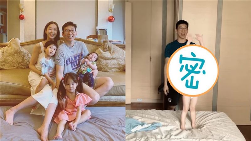 隋棠女變體操選手！雙手一舉…萌翻天