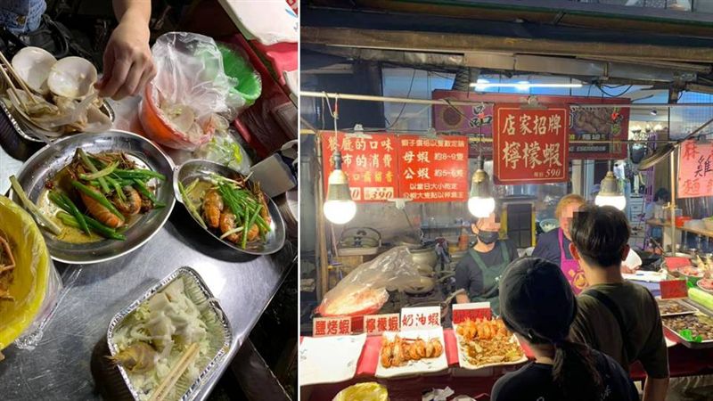 夜市海鮮4道菜破2千！網曝慘痛經驗
