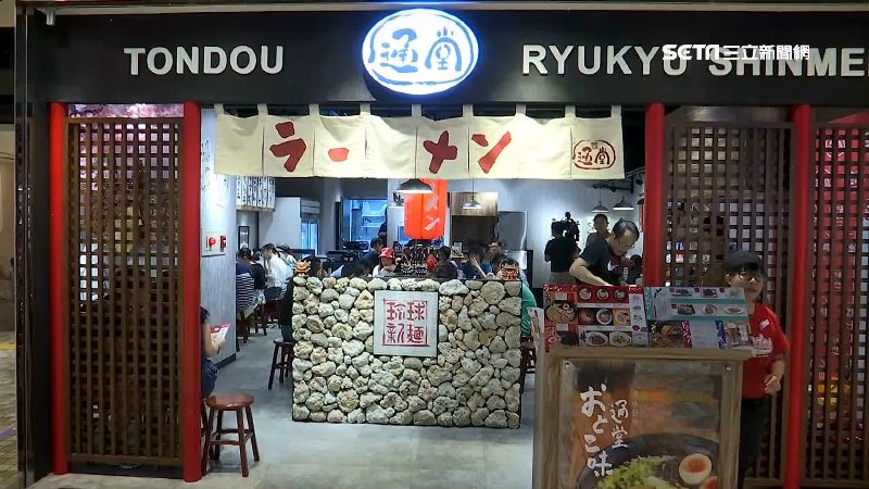 又一名店熄燈！信義美食街2年魔咒？