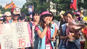 長榮罷工，苦行，空姐　圖／蕭筠攝影