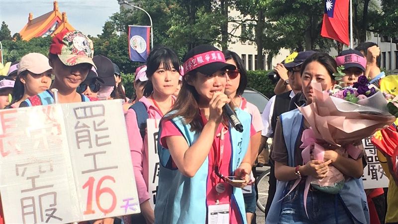 罷工求償成不當勞動行為　長榮：遺憾