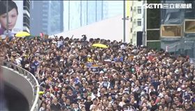 反送中九龍大遊行提前展開！香港黑潮再度擠爆車站（圖／AP授權）