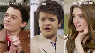 《怪奇物語》回歸　演員大玩快問快答