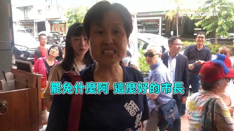 罷韓煎餅店遭嗆滾出台灣　民眾排隊挺