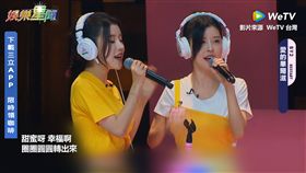 影／BY2從五星降四星！　實力遭導師質疑網心疼