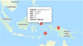 印尼地震_圖／翻攝自中央氣象局