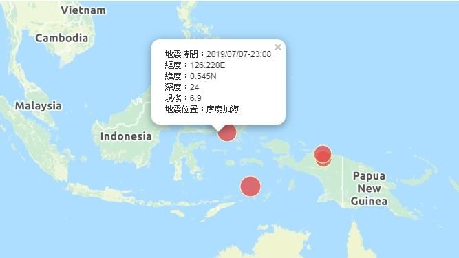 印尼外海6.9強震　海嘯嘯警報解除