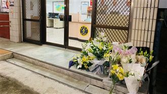 勇警殉職　警方公告「捐款專戶停用」