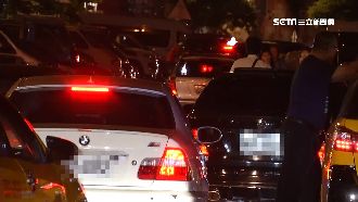 名車違停參加電音趴　民眾：怎離開？