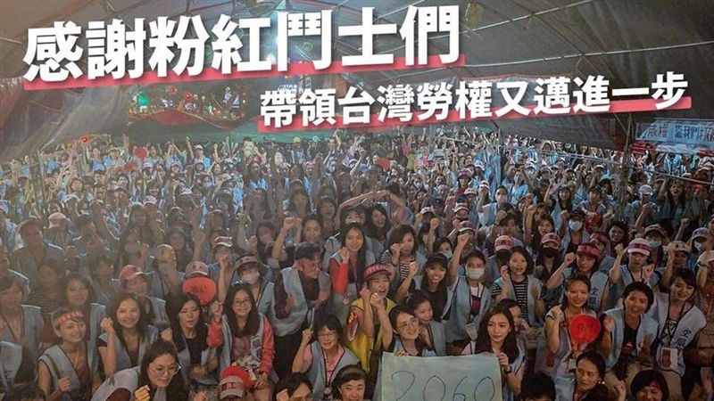 時力PO文讚長榮罷工　遭王浩宇狠批