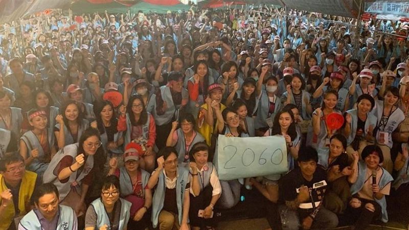 工會歸還三寶變神速　網酸：自打嘴巴