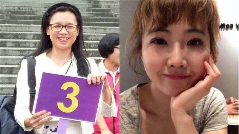 劉泰英乾女兒之一傳是光碟案女主角