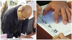 蘇貞昌「摔筆」遭扭曲抹黑。（合成圖／翻攝自臉書、資料照）