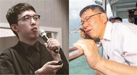 柯文哲,柯昱安 圖/柯粉俱樂部提供,柯昱安臉書