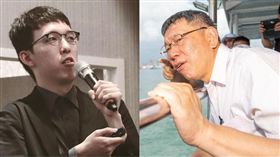 柯文哲,柯昱安 圖/柯粉俱樂部提供,柯昱安臉書