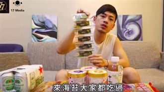 減肥吃零食、冰淇淋！醫秀不發胖秘招