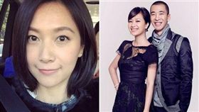 （圖／翻攝自新浪微博）