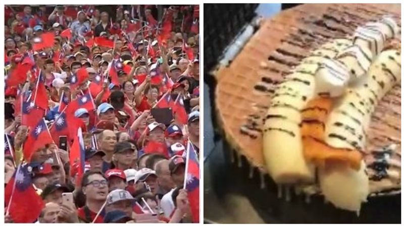 1元煎餅戰韓粉！店家被告違反選罷法